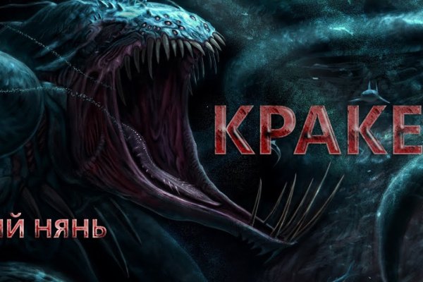 Кракен официальная ссылка kraken torion