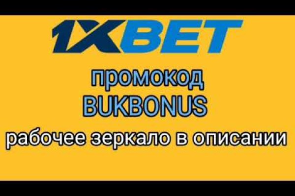 Пользователь не найден при входе на кракен