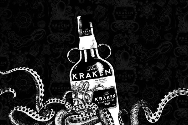 Kraken 1 2