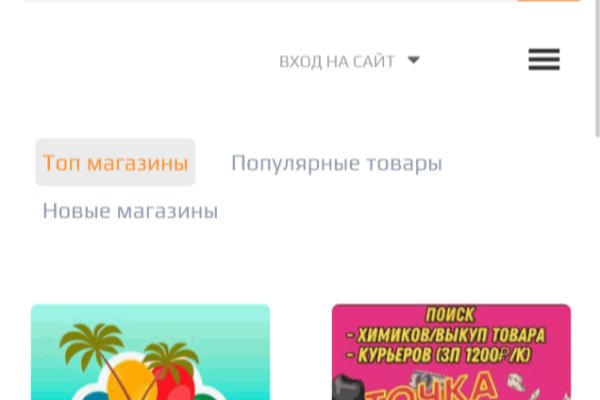 Kraken официальный сайт ссылка krk store com