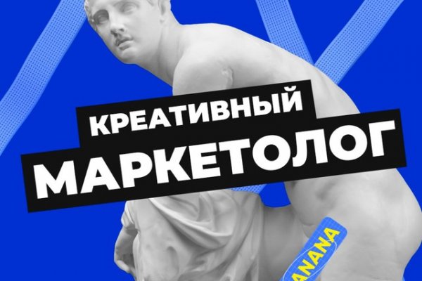 Kraken актуальные зеркала krakentor site