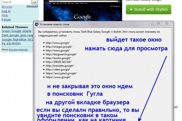 Кракен ссылка 2web krakendark link