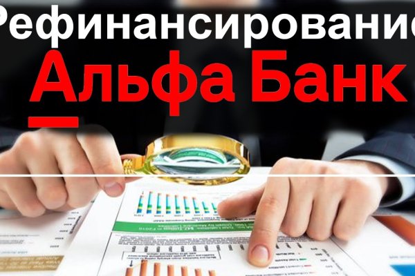 Ссылка на кракен тор kr2web in