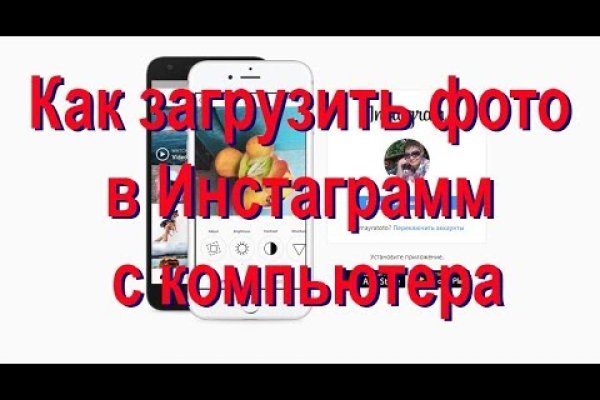 Ссылка кракен даркнет маркет